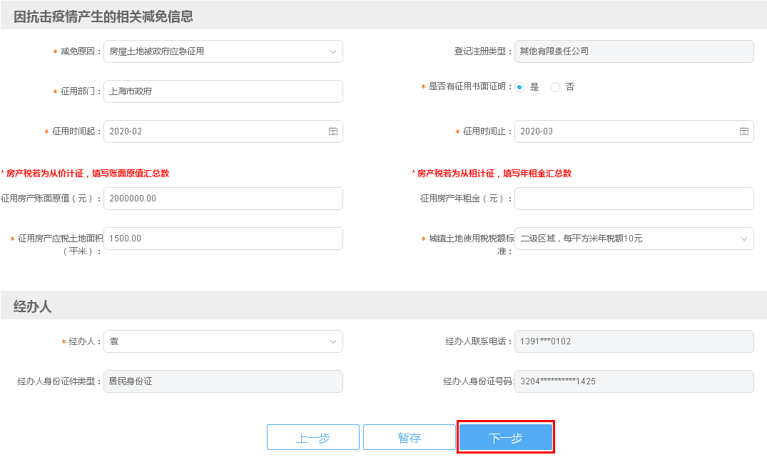 https://mmbiz.qpic.cn/mmbiz_png/MXrFZKGYvEicc27Jgdj0DySceh6y8ReibHAAGUTYCZJibm9EdxbdBRWuomWUjwoTicK9iaMfF9cFU2p5H5UIApAv8tQ/640?wx_fmt=png&tp=webp&wxfrom=5&wx_lazy=1&wx_co=1