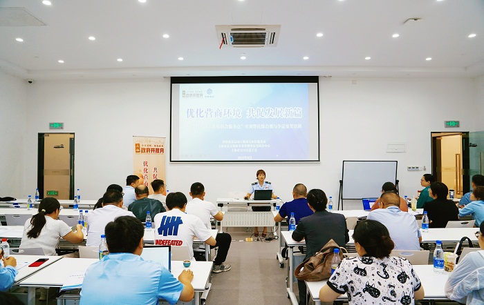 优化营商环境 共促发展新篇  ——宝山区税务局开展政府开放月活动