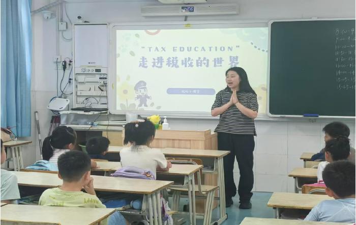 童心润税法 筑梦伴成长——宝山区税务局走进同泰路小学开展税收科普宣讲活动