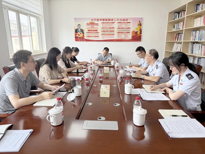 崇明税务：开展“学思悟践强党性 筑牢作风稳根基”联学联建活动
