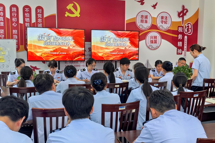 崇明区税务局第一税务所召开新进公务员见面会
