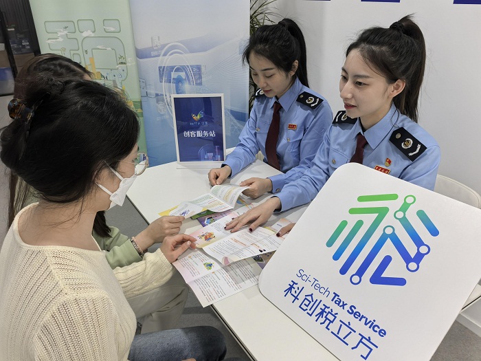 以“政策找人”确保红利直达 为企业新质生产力发展“添动能”