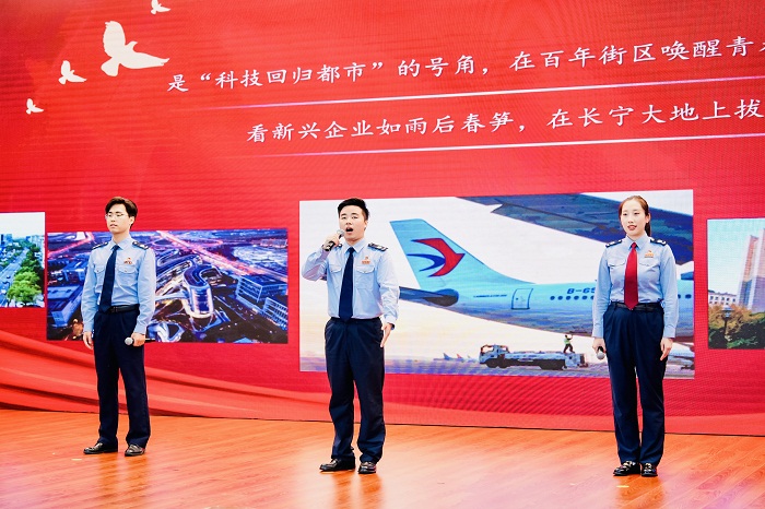 党建引领践初心 税务赋能谱新篇