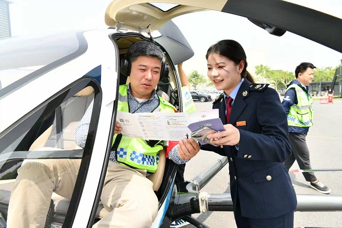 长宁区税务局精准落实税费优惠政策 助力低空经济产业高质量发展
