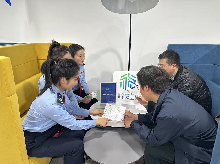 政策红利助力科创企业“轻装上阵”