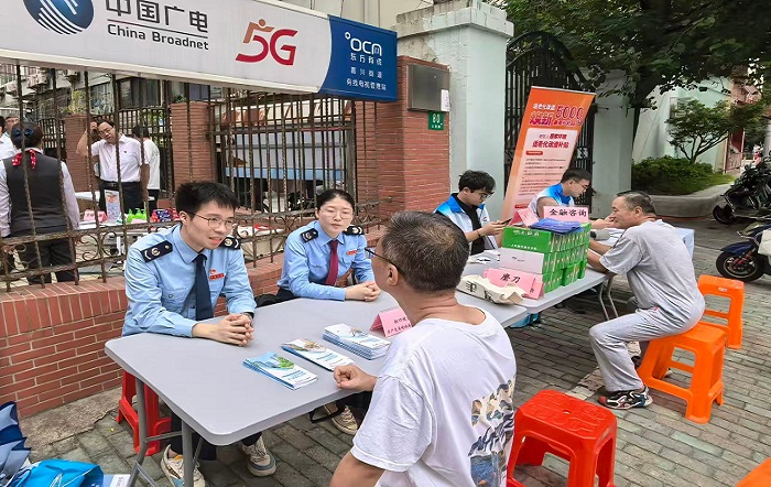 虹口区税务局开展房产交易税收政策咨询