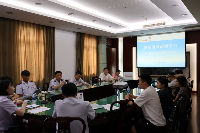 税企面对面 服务零距离——虹口区税务局开展集贸市场专题交流活动
