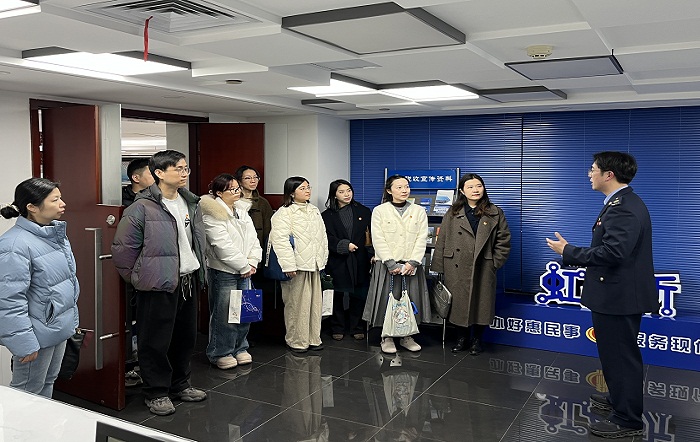 虹口区税务局承办2025年上海市基层团组织交流展示活动