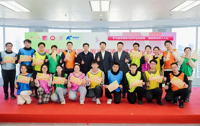 区局组织青年干部积极开展特色普法活动