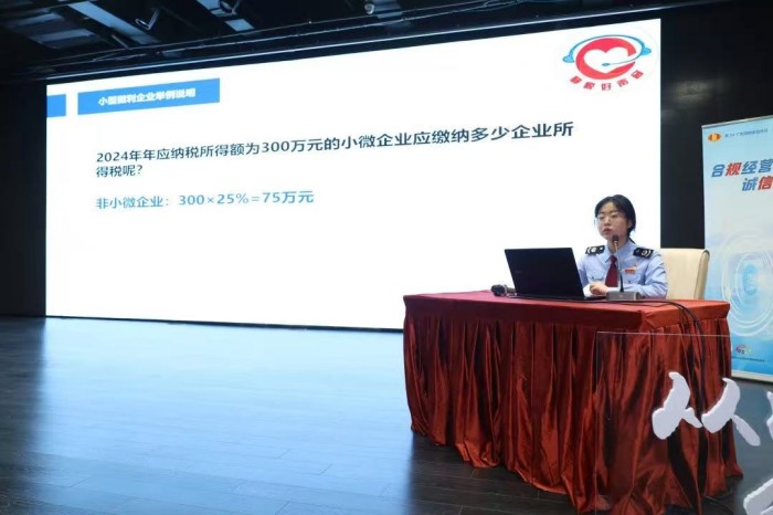 税宣春风，惠企助航——静安区税务局走进临汾路街道社区开展税宣活动