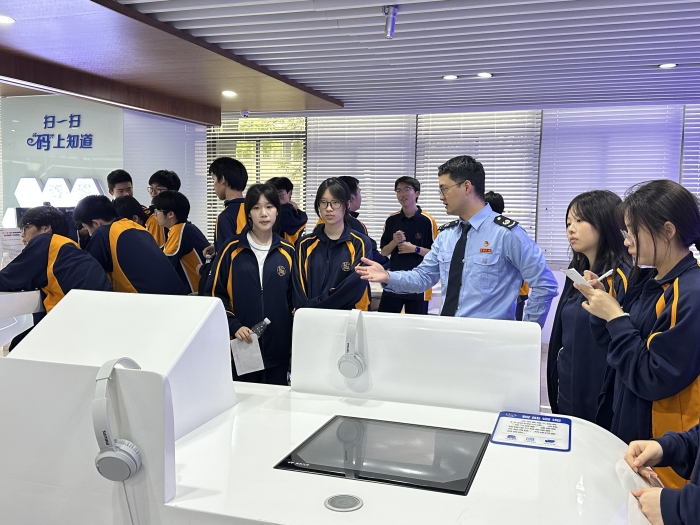 智慧税务新体验,培植共治“青”土壤 ——静安区税务局开展青少年税务体验活动