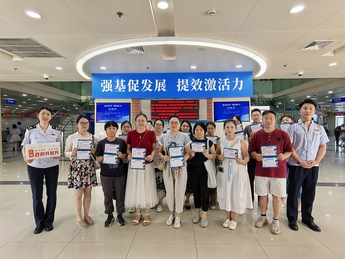 智税体验汇民声，服务迭代筑营商——静安区税务局举办“智税厅 便民行”政府开放月主题活动