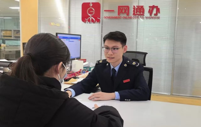 马年开工第一天，嘉定区税务局以实干担当开启新年工作新征程