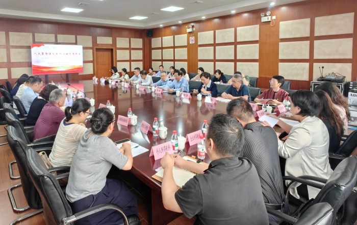 助力企业成长！嘉定区人大、嘉定区税务局联合开展共建活动