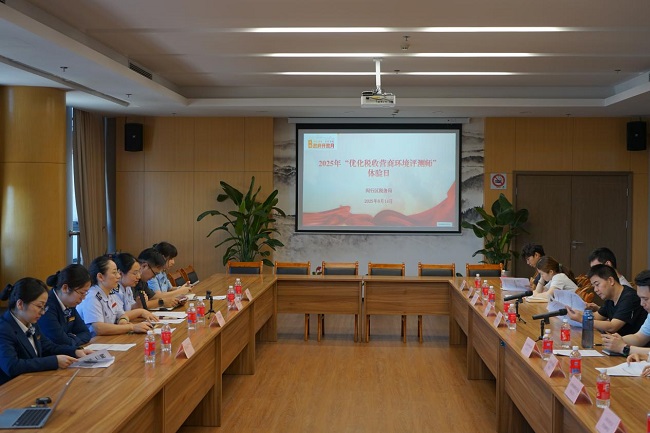 政府开放月搭建税企连心桥——闵行区税务局举办“优化税收营商环境评测师体验日”活动