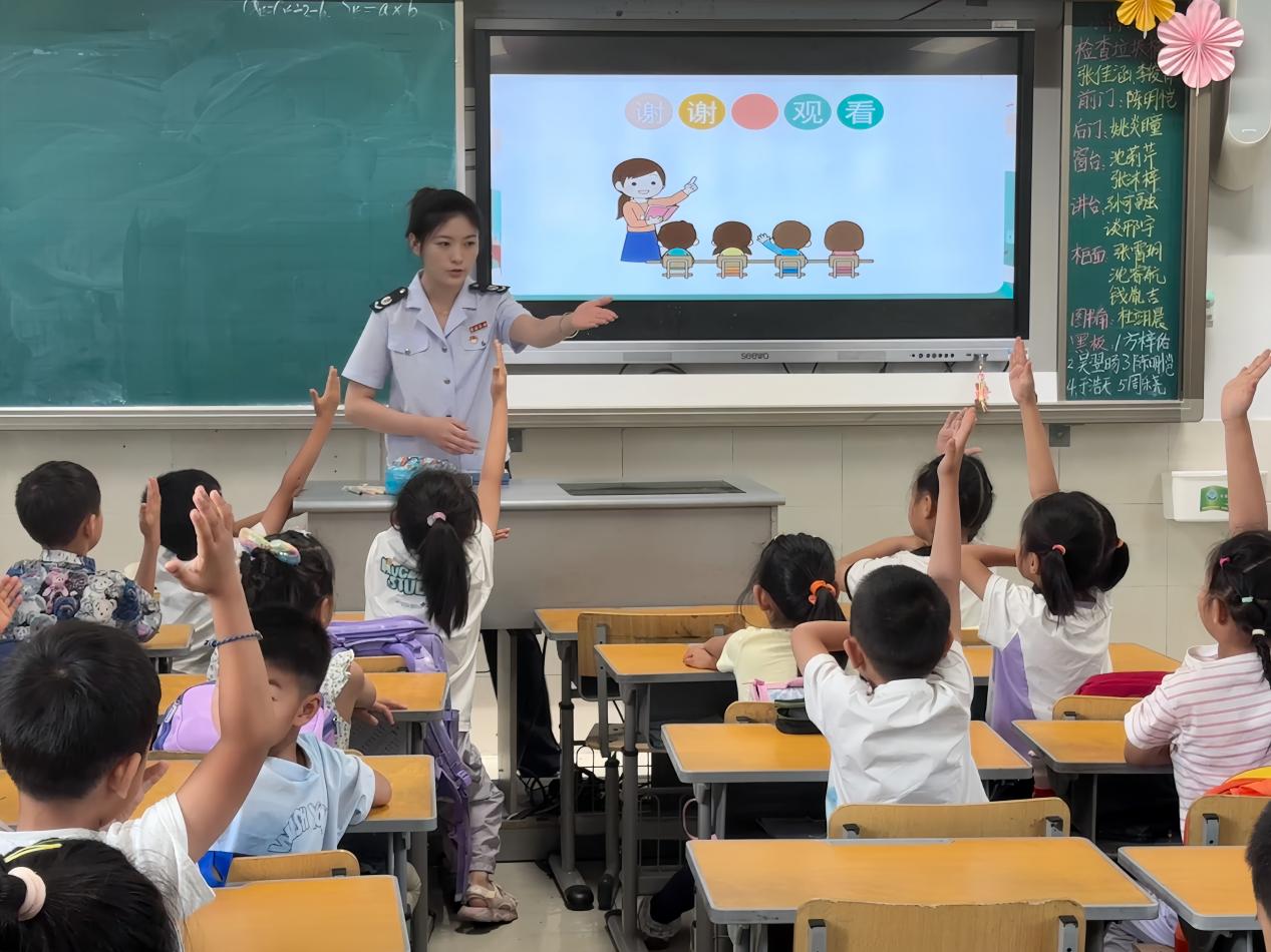 税法进校园 筑梦促成长——闵行区税务局走进浦江镇爱心暑托班开展税法小课堂