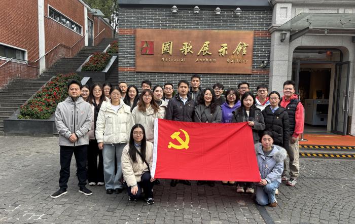 赓续血脉  信念永存