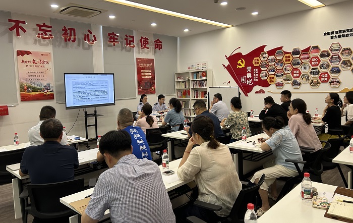 “点线面”多维发力 护航企业健康发展——普陀区税务局开展系列助企培训