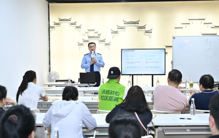 法治护航促公平 合规赋能助发展