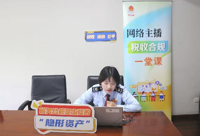 青浦区税务局深入开展“民法典宣传月”活动
