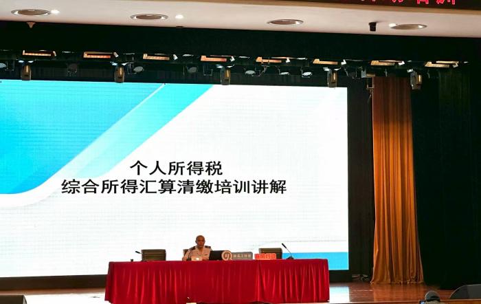 松江区税务局联合区教育局共筑个税宣传新阵地