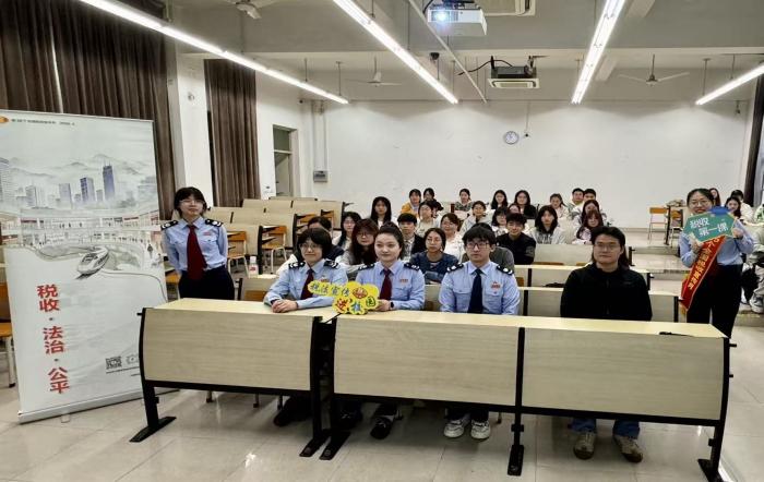 松江区税务局开展“税收普法进校园 青春护航助成长” 主题活动