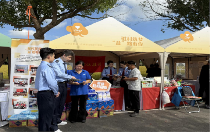 泖田艺韵启新篇 税惠春风伴同行——宝山区税务局与松江区税务局联合开展“税惠助农兴文旅”主题宣传活动