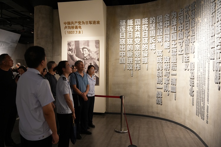 弘扬抗战精神 铭记光辉历史——区局组织退休干部开展“纪念9.18”主题活动