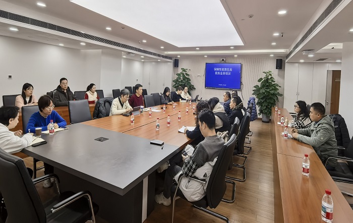 税惠赋能安居 培训直达一线——区局赴黄浦区房管局开展住房租赁税收政策专项培训