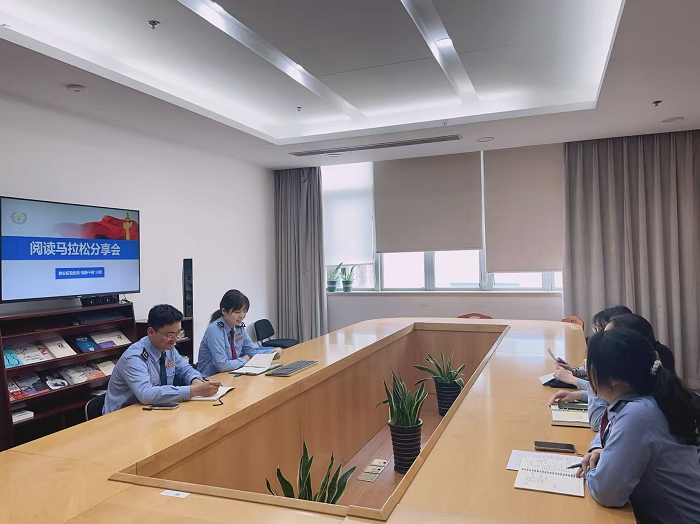 “阅”见书香 “静”逐千帆——静安区税务局在“2025年上海机关青年阅读马拉松超级赛”中获荣誉