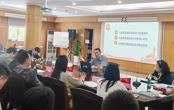 浦东新区税务局开展“党课请进来”活动