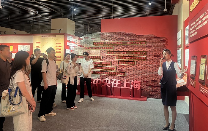 浦东新区税务局开展党支部联合主题党日活动