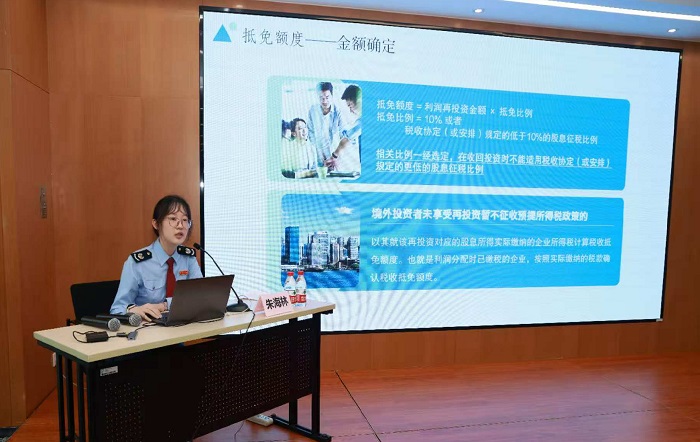 “点面”结合 护航“走出去”企业扬帆远航