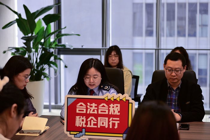 区局开展“合法合规 税企同行”税收宣传沙龙活动