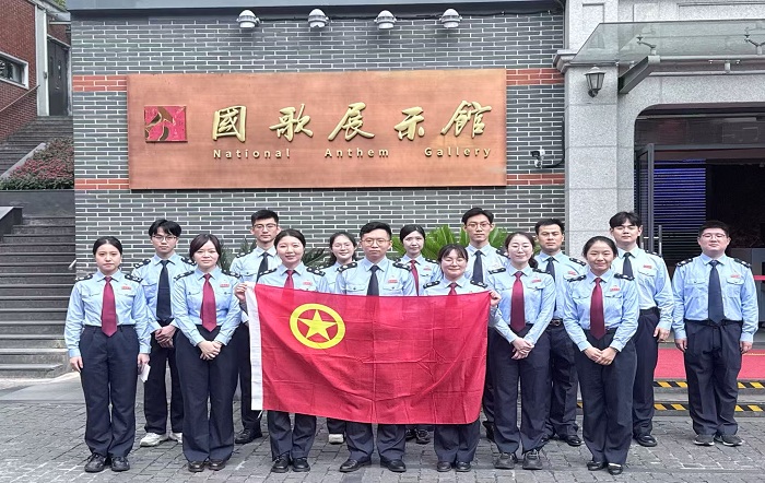 国歌铸魂青年志 红途足迹映税心——区局团委联合黄浦区税务局团委、杨浦区税务局团委开展联学联建活动