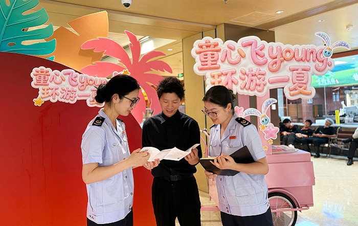 徐汇区税务局助力暑期经济乘“热”而上