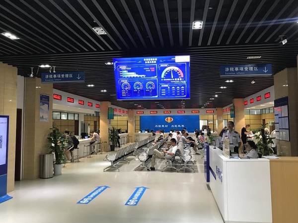 微信图片_20180716114240.jpg