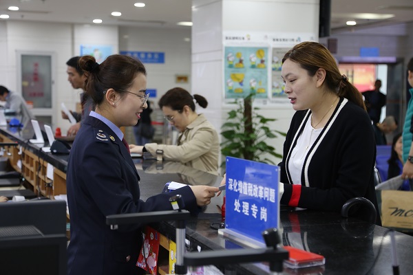 https://img.xinmin.cn/xmwb/2019/5/NEM1_20190521_C0324027777_A1681532.jpg