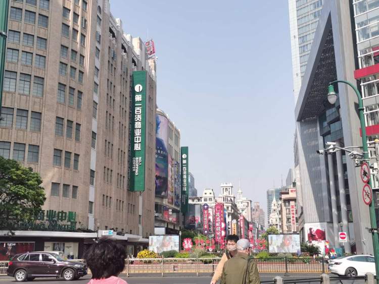 http://resource.zhoudaosh.com/files/cimages/2020/20200511/815ec2825294bd8babd909147aeb13f1930c118d.jpg!shoudaosh_img