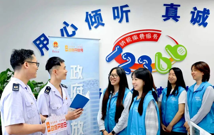 走进税务，开放同行！上海税务政府开放月活动集锦来啦