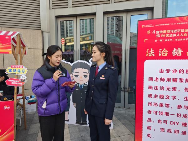 加强协同优服务 普法惠民零距离